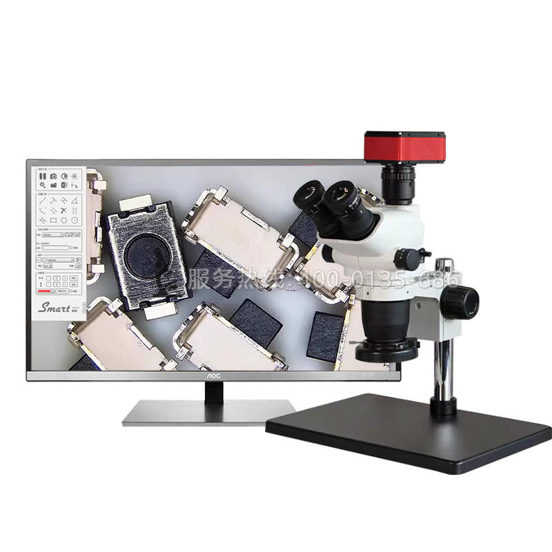 XTD-870A科研級大平板連續變倍體視顯微鏡